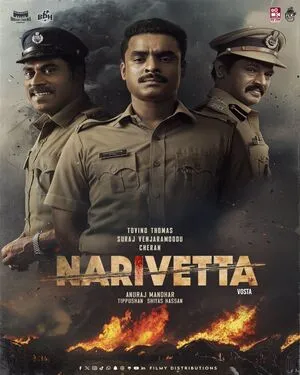 Narivetta 2025 Hindi HDCAM 720p - 480p - 1080p